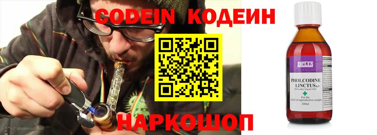 Alpha PVP Избербаш
