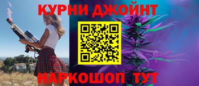 ALPHA PVP Белорецк