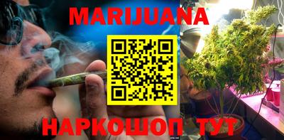 таблы Братск