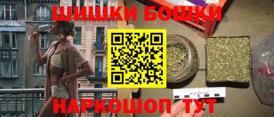 ALPHA PVP Белорецк