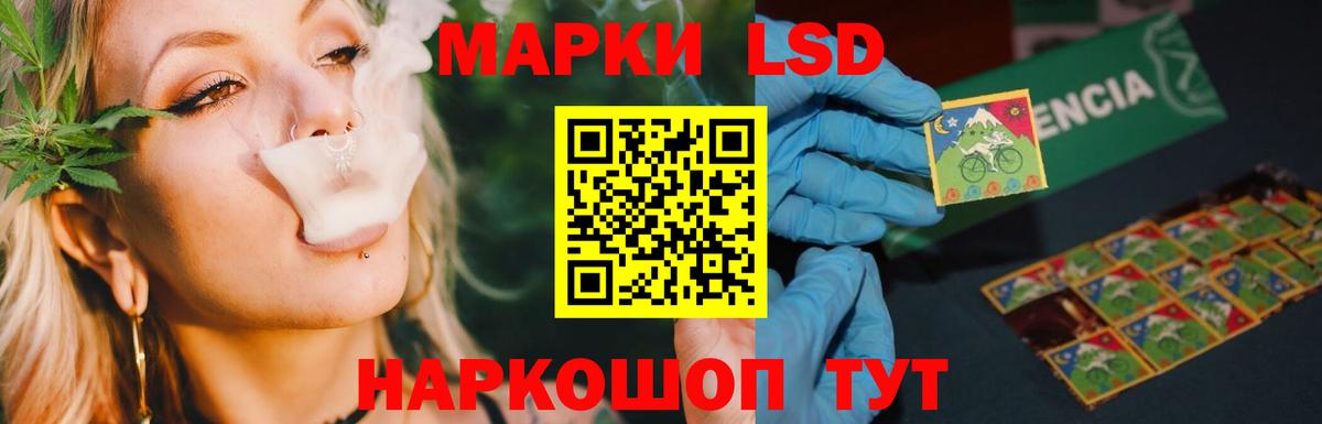 МЕТ  Избербаш  КОКАИН  Меф МЯУ МЯУ   Канабис  Вход с VPN 